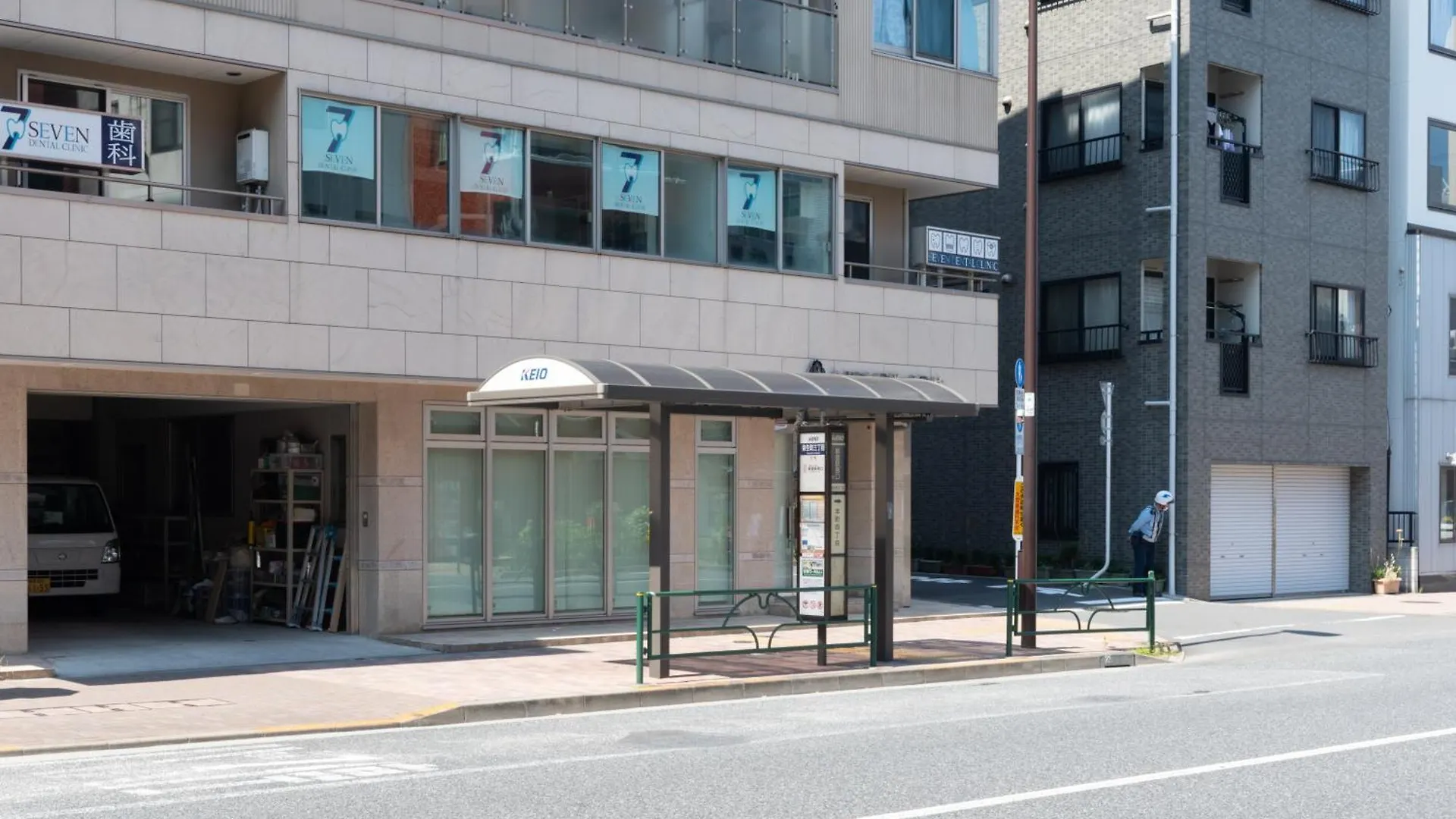 The Emilio 102 Shinjuku House Apartment Tokyo